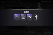 绝地求生啦啦队队服套装游戏内效果一览