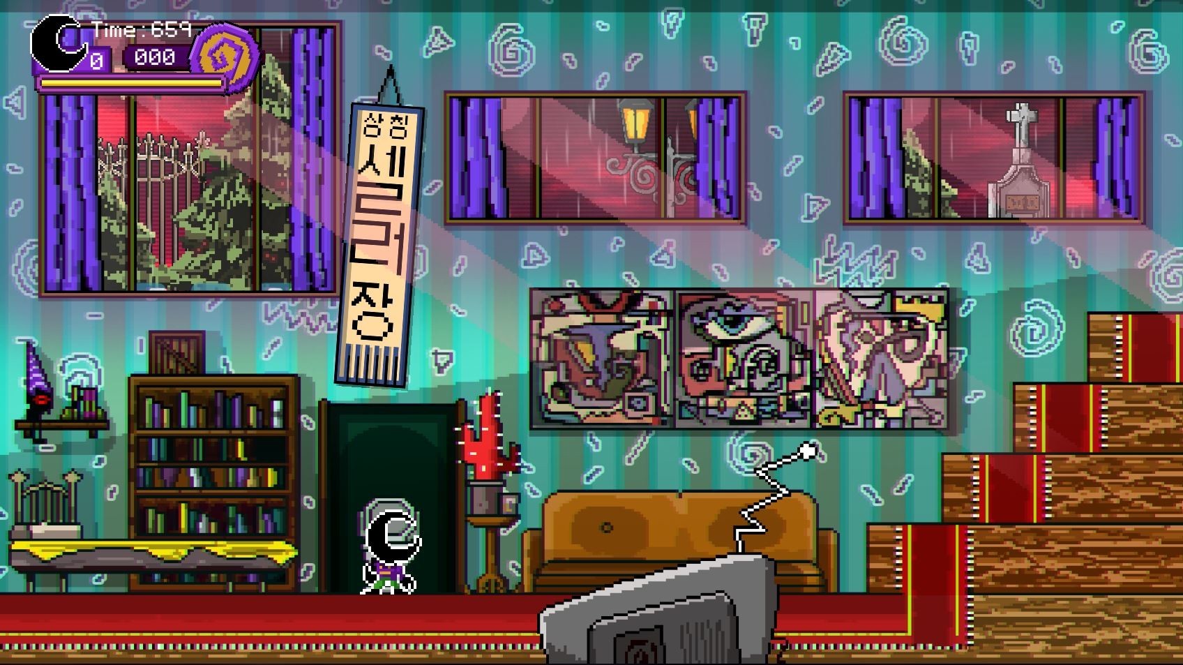 Mezmeratu图片