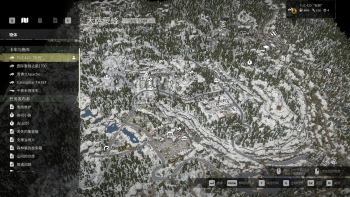 雪地地图刷车点图片
