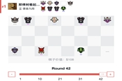 刀塔自走棋S10賽季虛空假面使用攻略