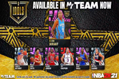 《NBA2K21》Idols系列卡包內(nèi)容一覽 包含球員卡詳情