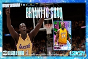 《NBA2K21》奧尼爾儲物柜代碼分享