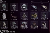 warframe11月30日本周午夜电波任务及奖励一览