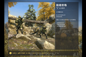 CSGO狂牙大行動秋收農(nóng)場硬幣收集攻略 3枚硬幣具體位置