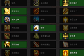 魔兽世界9.0惩戒骑手动挡攻略 手动挡天赋及手法教学