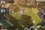 三国志14PK版新增个性效果详解 增加了哪些个性