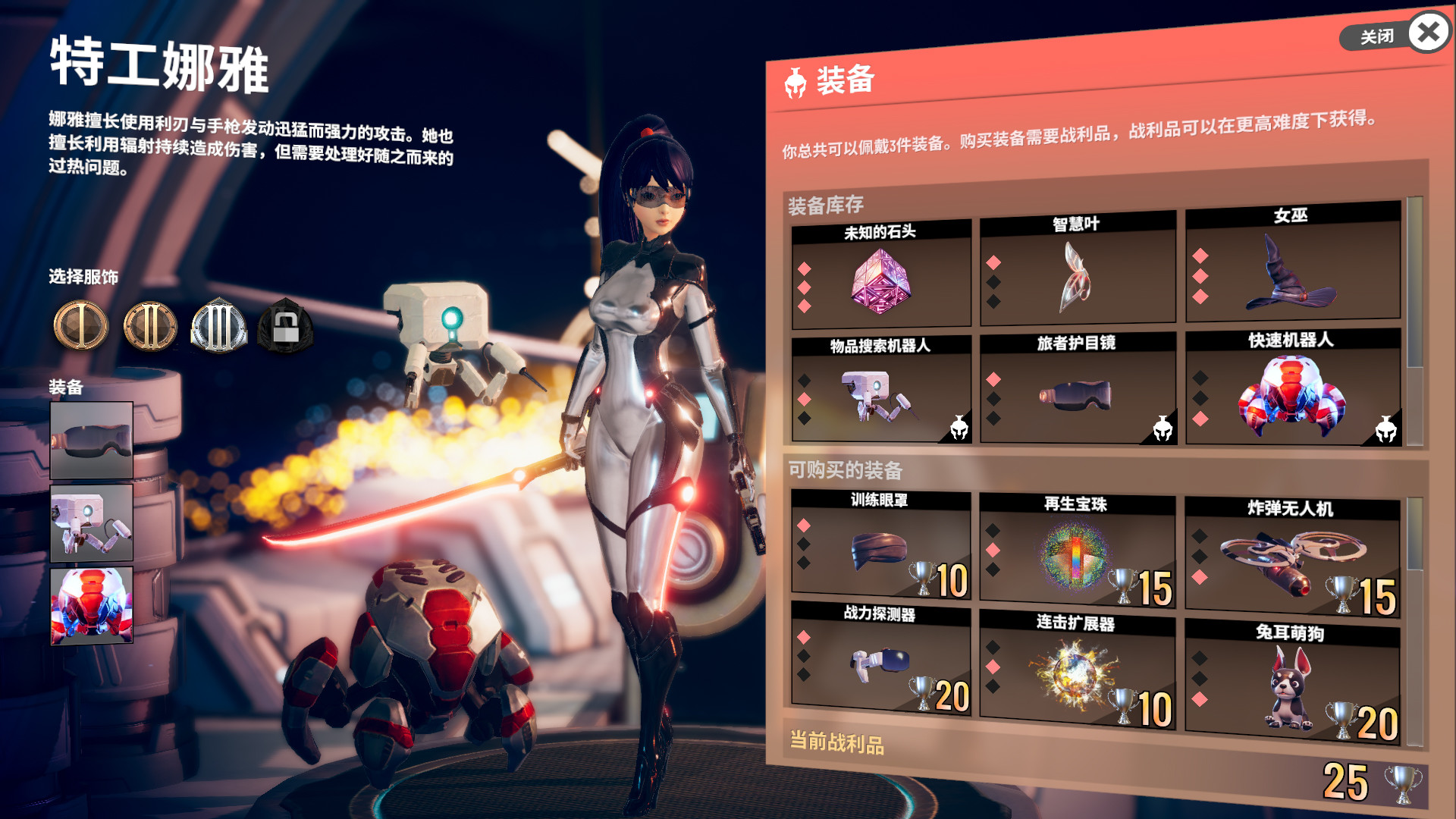 無盡宇宙圖片
