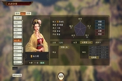 三国志14PK版全DLC古武将汇总 有多少古武将