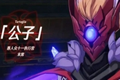 原神1.2版本人物强度排行榜 最强输出角色排名