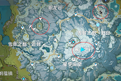 原神1.2水冰秘境解锁攻略 水冰本解锁方法教学