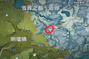 原神1.2残旧的记事任务攻略 流程过法详解