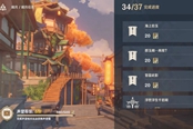 原神1.2暂留此影任务攻略 流程过法详解