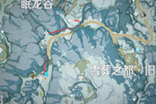 原神龙脊雪山阴间宝箱汇总 隐藏宝箱位置大全