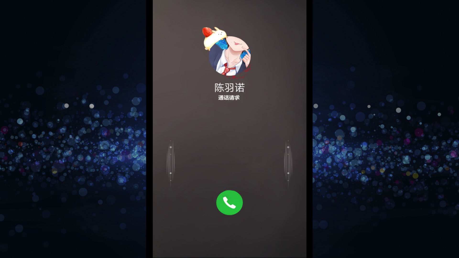 命运线图片