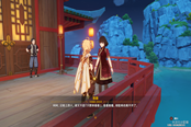 原神1.3深境螺旋12层怪物一览 深渊12层登场怪物分享