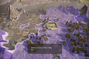 三国志14PK版鲜卑攻打路线推荐