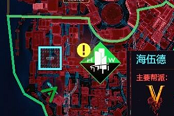 賽博朋克2077快槍好手成就攻略 快槍好手成就達(dá)成指南