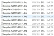 原神点应用程序没反应无法启动解决方法 PC版打不开游戏怎么办