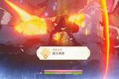 原神歌利亚成就达成攻略 挑战者第三辑成就指南