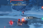 原神复生的急冻树打法攻略与机制详解