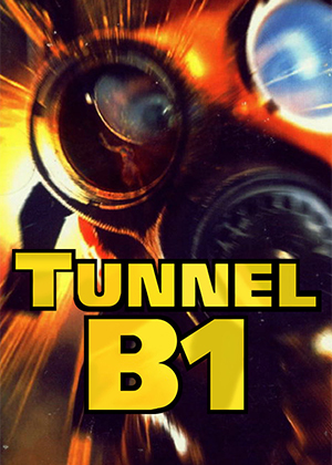 B1隧道