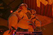 赛博朋克2077独狼长裤获取方法与位置说明