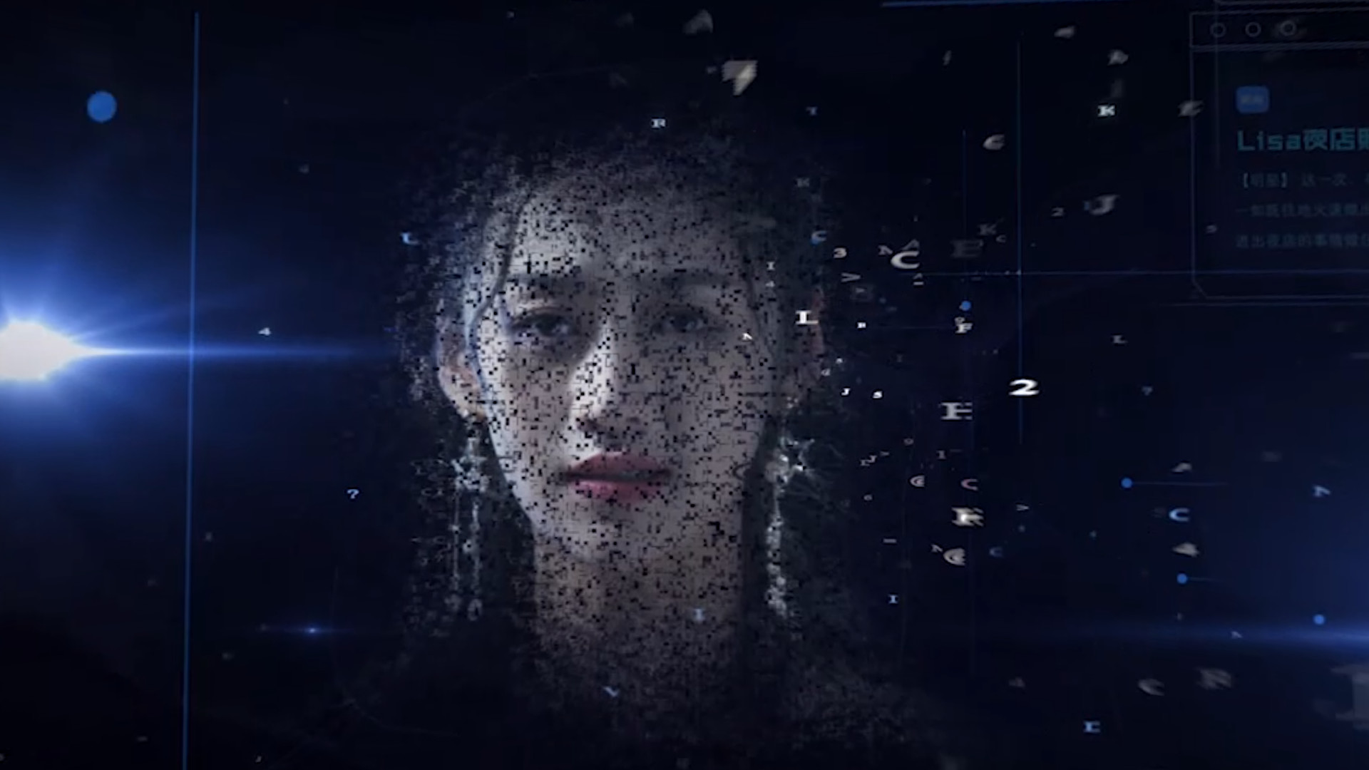 杀死大明星图片