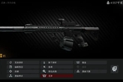 逃离塔科夫12.9版本M4A1武器配件选择攻略