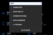 賽博朋克2077最新幀數(shù)提升方法與設(shè)置教學(xué)