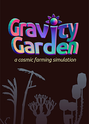 重力花园图片