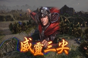 三国志14PK版1月28日DLC更新内容一览