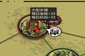 歸家異途2酒館金色隨從獲取方法介紹 金色隨從怎么出現(xiàn)