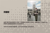歸家異途2精品初始存檔分享 開局存檔推薦