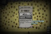 歸家異途2特訓(xùn)無消耗教程 無限特訓(xùn)刷屬性技巧分享