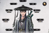 鬼谷八荒魔道祖師藍(lán)忘機(jī)捏臉數(shù)據(jù)分享