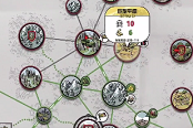 歸家異途2招募高等級隊(duì)員方法 百級隊(duì)員招募攻略