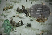 鬼谷八荒傷害機(jī)制測試及分析