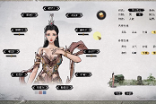 鬼谷八荒魅力最大值教學(xué) 魅力仙資影響變化詳解
