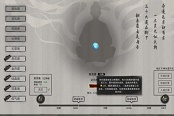 鬼谷八荒四靈共生攻略 四靈共生作用效果說明