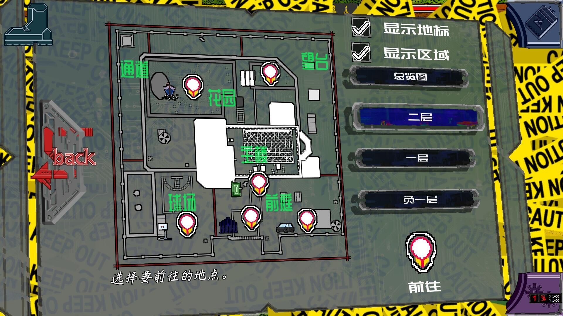 吾光笔记图片