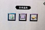 鬼谷八荒精衛(wèi)使用攻略 精衛(wèi)正確用法說明