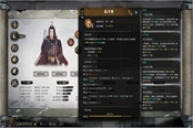 鬼谷八荒魔族主线用做吗 魔族主线收益一览