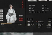 鬼谷八荒地獄三紅劍仙存檔分享 一諾千金、劍癡及天妒英才存檔