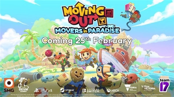 《胡闹搬家》新DLC“Movers in Paradise”2月25日上线