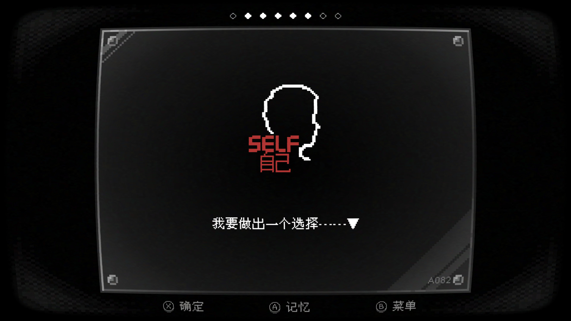 自己图片