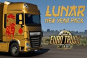 欧洲卡车模拟2农历新年包DLC内容详情