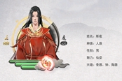 鬼谷八荒洪荒模式風(fēng)劍流心得分享