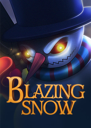 炽热雪人