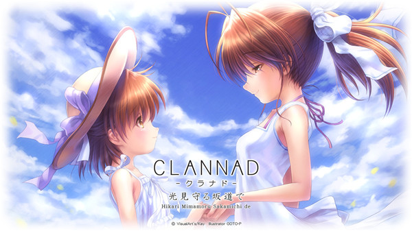 视觉小说类游戏《Clannad外传》5月登陆Switch