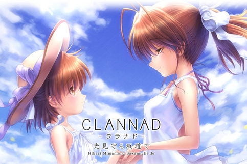 视觉小说类游戏《Clannad外传》5月登陆Switch